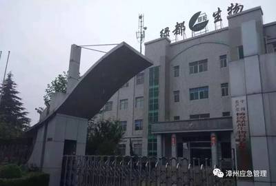 警省!有限空间事故反思及企业法律责任