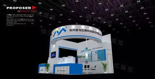 放弃体面工作 离职创业,他立志创办一家有社会责任感的高科技企业