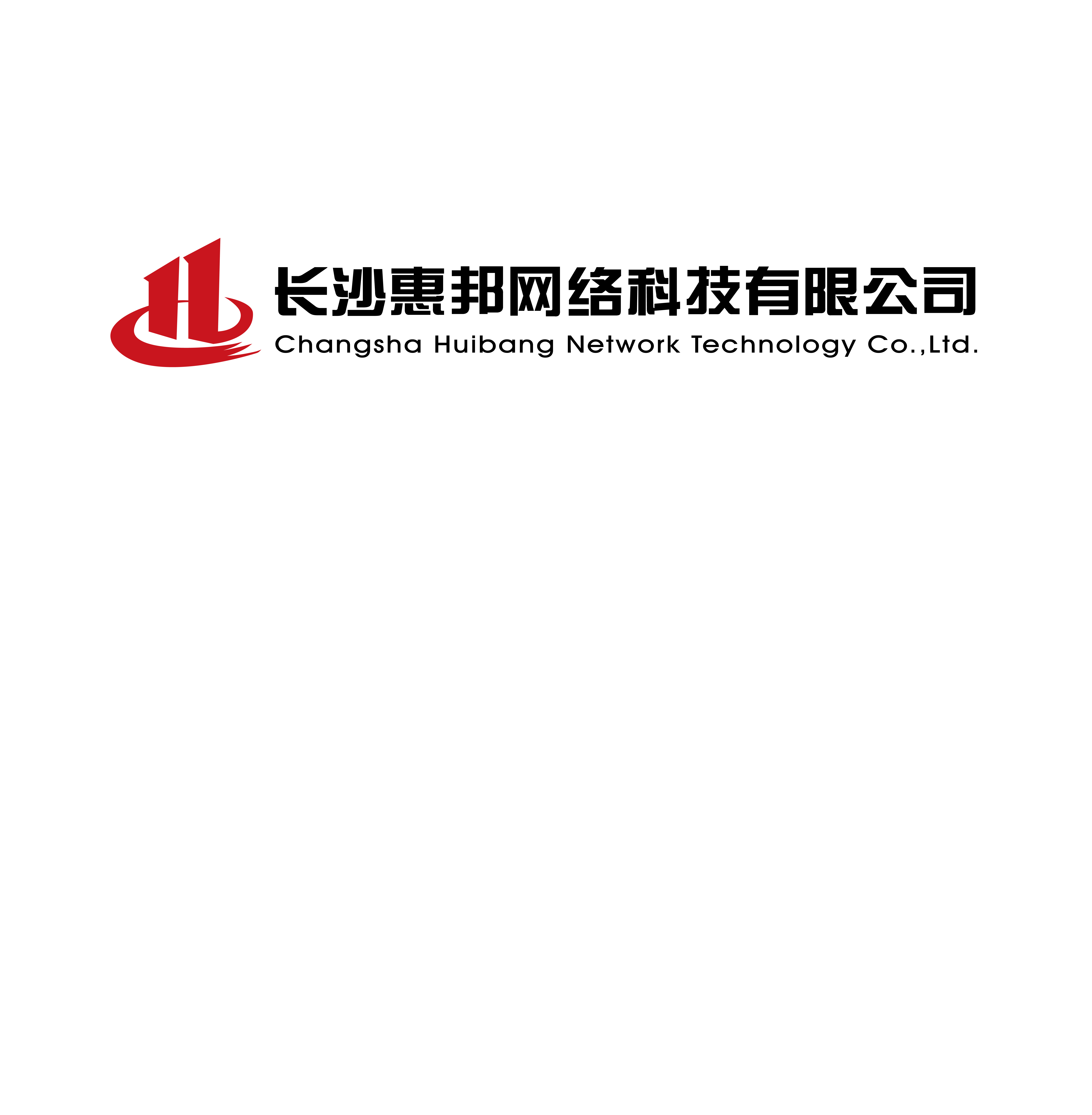 逆势出发!楚天科技四期项目启动建设背后的故事