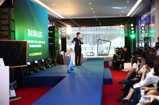 2018首届科技新产品发布会在南山成功举办