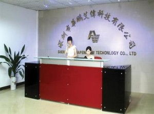 深圳市华鹏艾伟科技